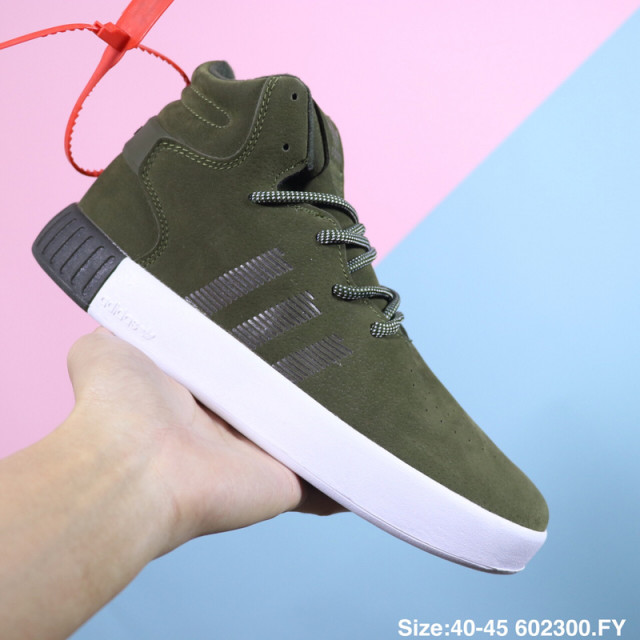 Adidas Tubular Invader Strap Army green white Mens Winter Running Shoes - DropShippingNike.com