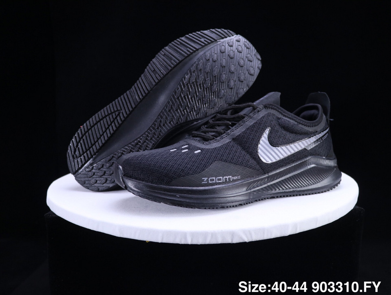 carbon nike running shoes