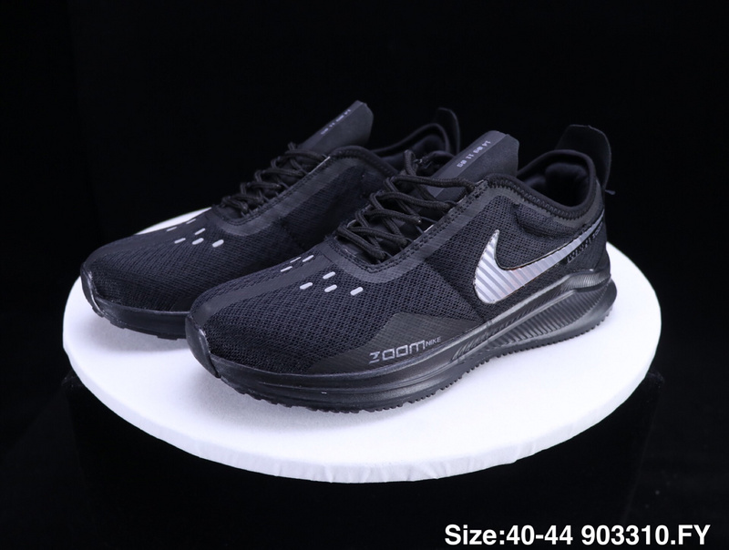 carbon nike running shoes
