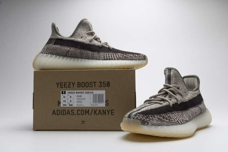 yeezy zyon reflective release date