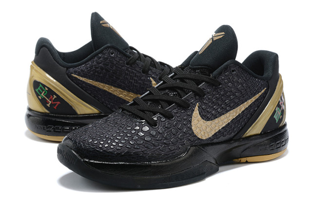 kobe vi bhm