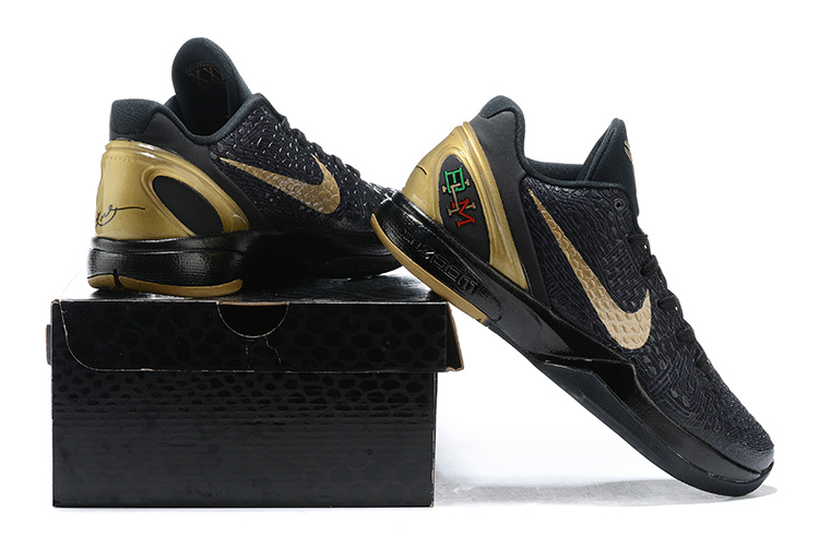 kobe vi bhm