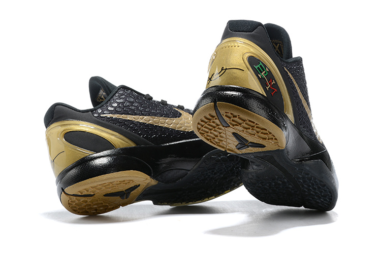 kobe vi bhm